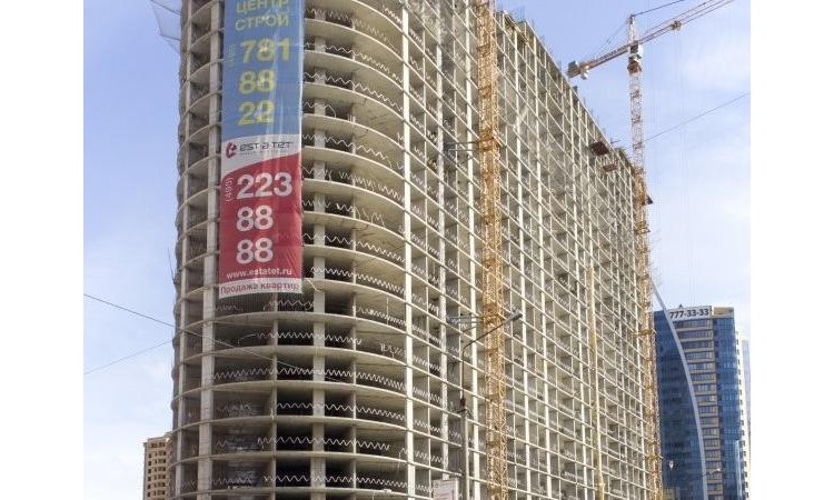 ЖК Микрорайон 9А
