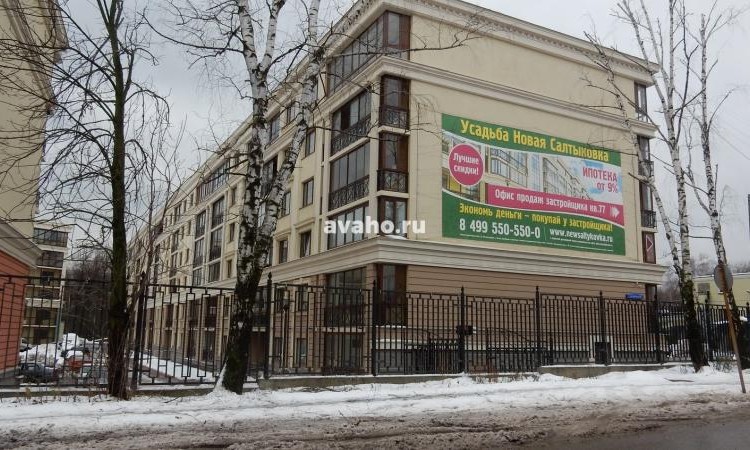 ЖК Усадьба Новая Салтыковка