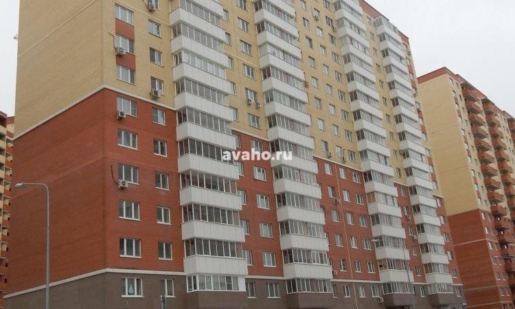 ЖК Центр+