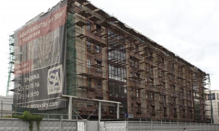 Лофт Petrovsky Apart House