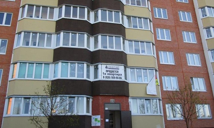 Микрорайон Западный