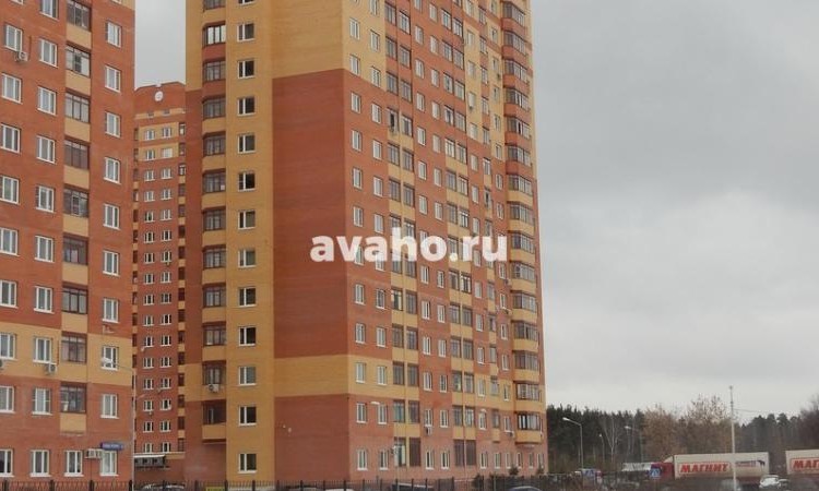 Микрорайон Новое Бисерово