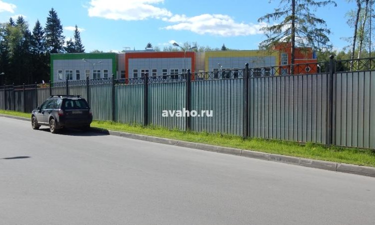 Микрорайон Солнечный