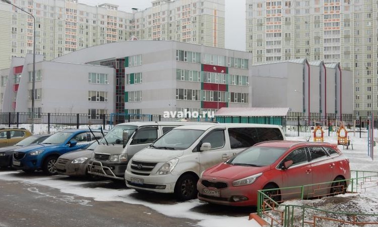 Микрорайон Центральный