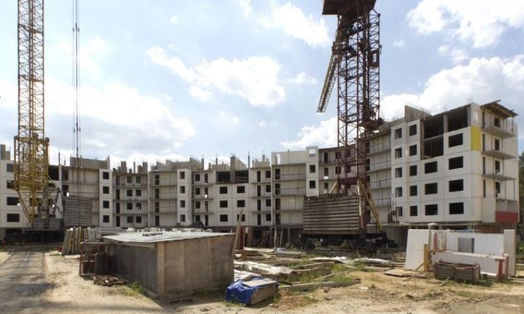 Микрорайон Центральный