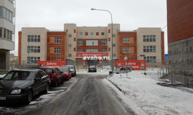 Микрорайон Южное Кучино 2