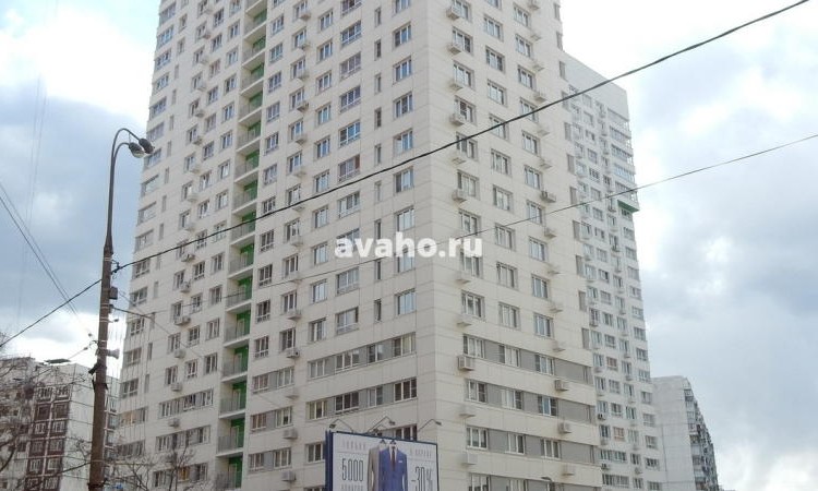 Миниполис Самоцветы