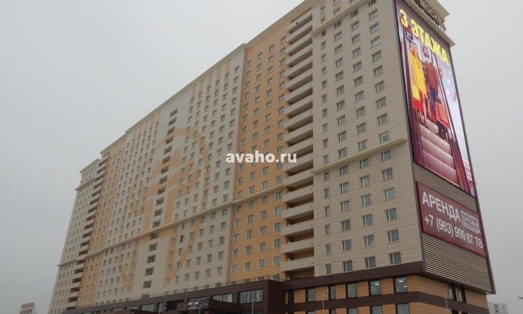 МФК Ханой-Москва