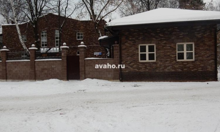Резиденция Tweed park