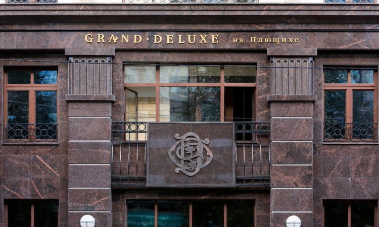 ЖК Grand Deluxe на Плющихе