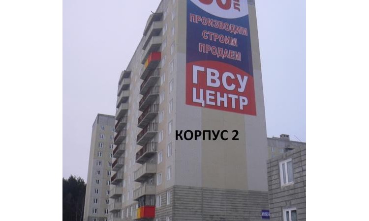 ЖК Высокие Жаворонки