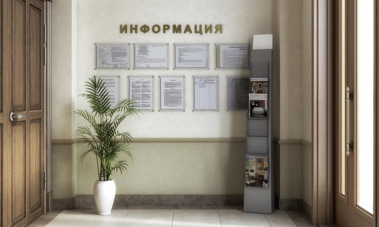 Up-квартал Римский