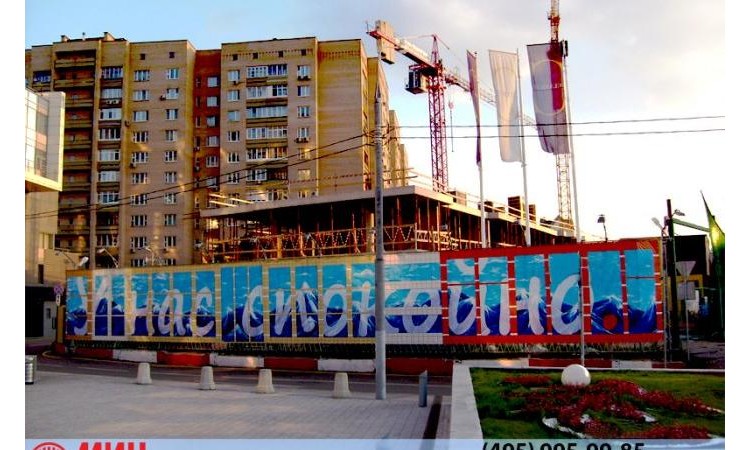 ЖК Лаврский