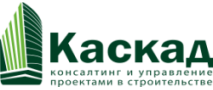Каскад