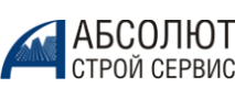 Абсолют Строй Сервис