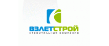 Взлет-Строй