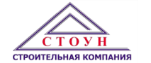Стоун