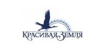Красивая земля