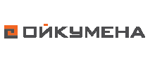 Ойкумена