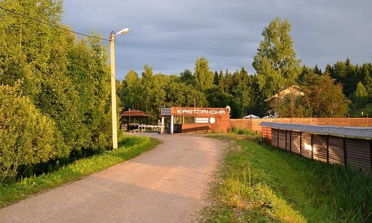 EastЛандия (ИстЛандия)