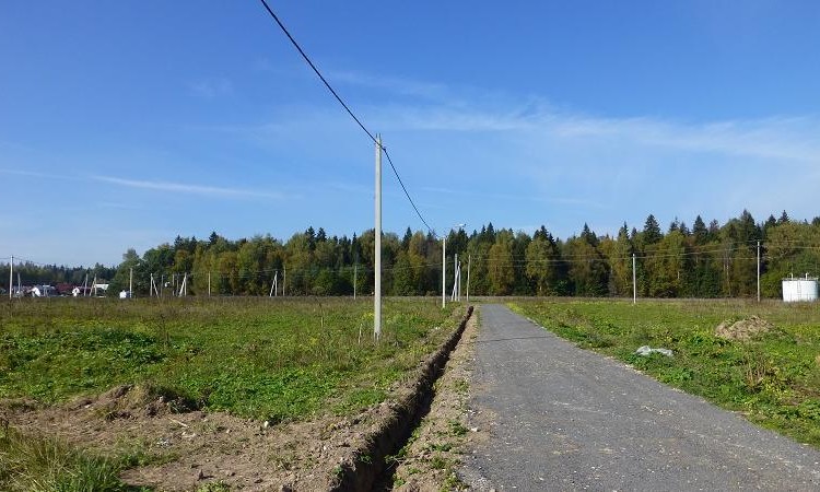 Аляска