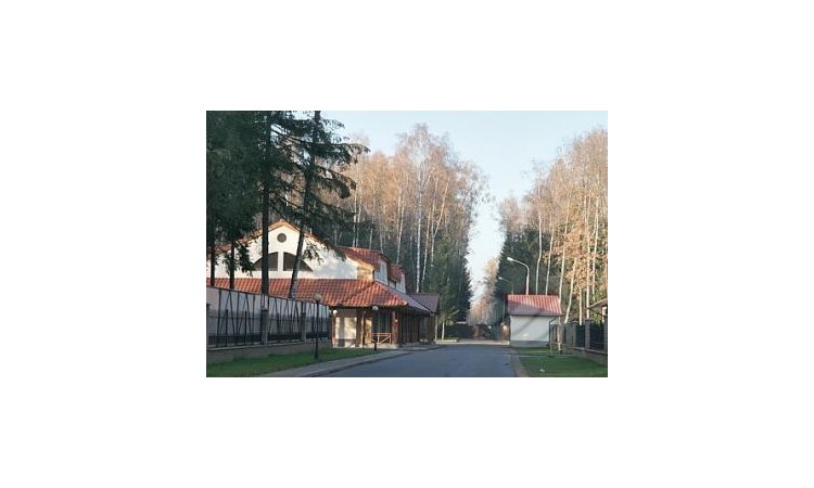 Ваутутинки