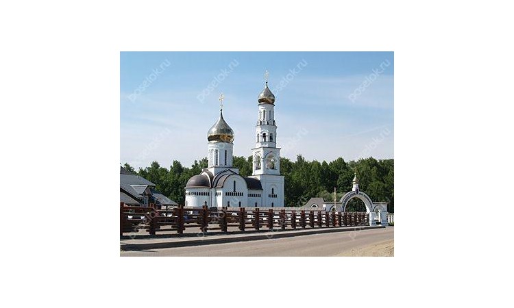 Вешки 2