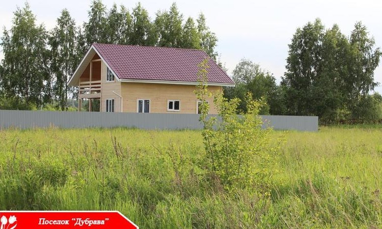 Дубрава