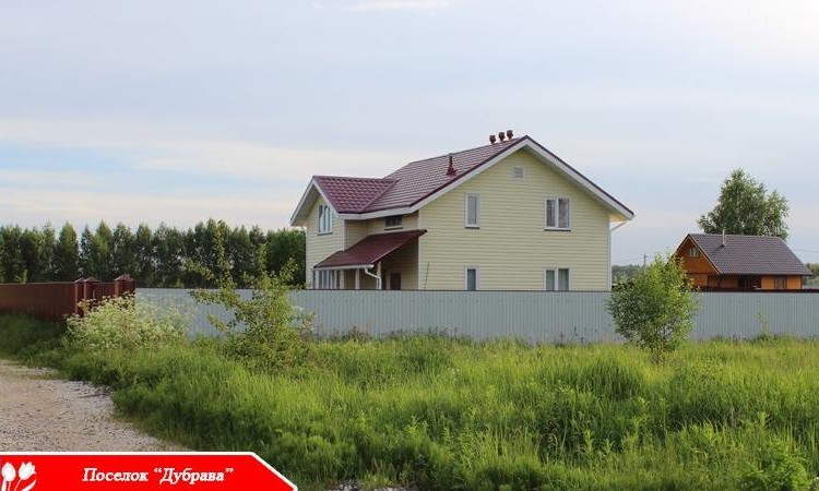 Дубрава