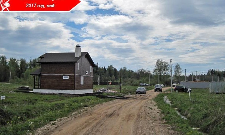 Комарово 1, 2