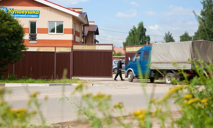 Купавушка