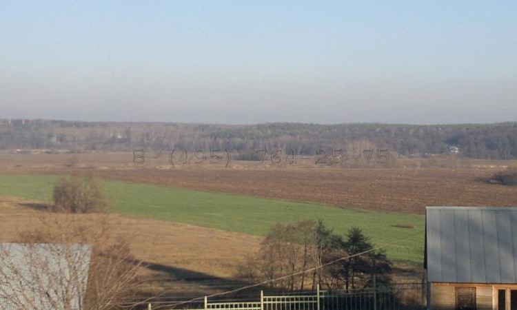 Остров (Айленд)