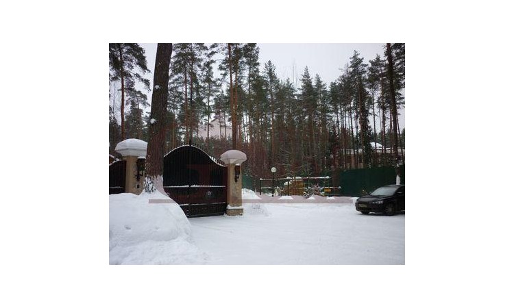 Саланг