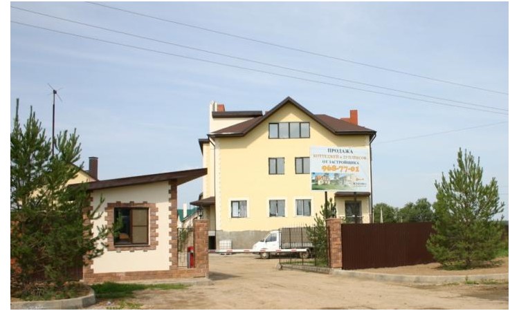 Жуковка